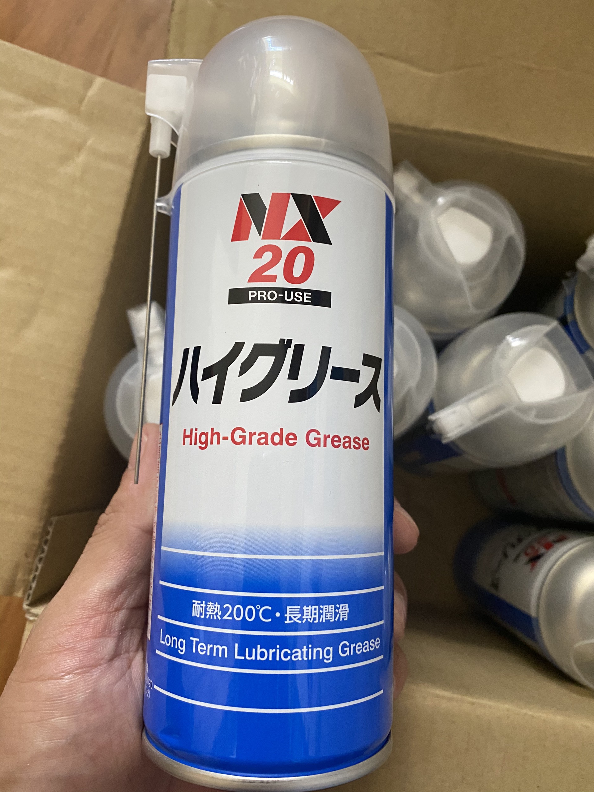 Mỡ bôi trơn chịu nhiệt ICHINEN NX20